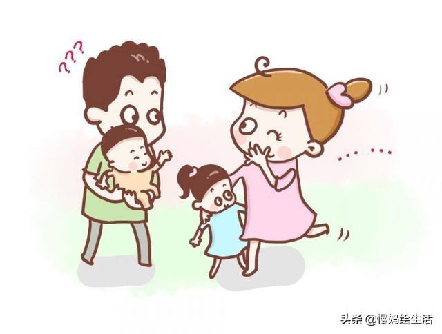 【你的育儿经】妈妈们 如果让你年轻10岁 但必需选择一件事做交换你选哪个？