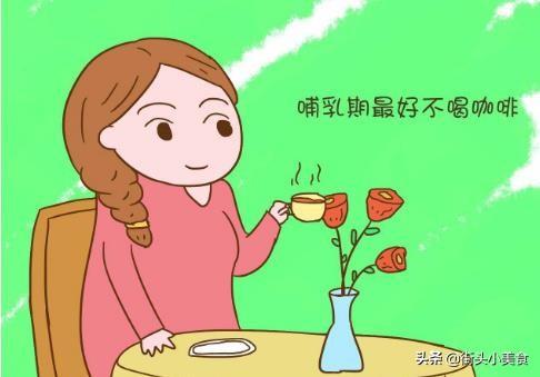 「超级宝妈」产后3周这样吃,不仅营养又养颜,快速帮助新妈妈重回颜值巅峰!