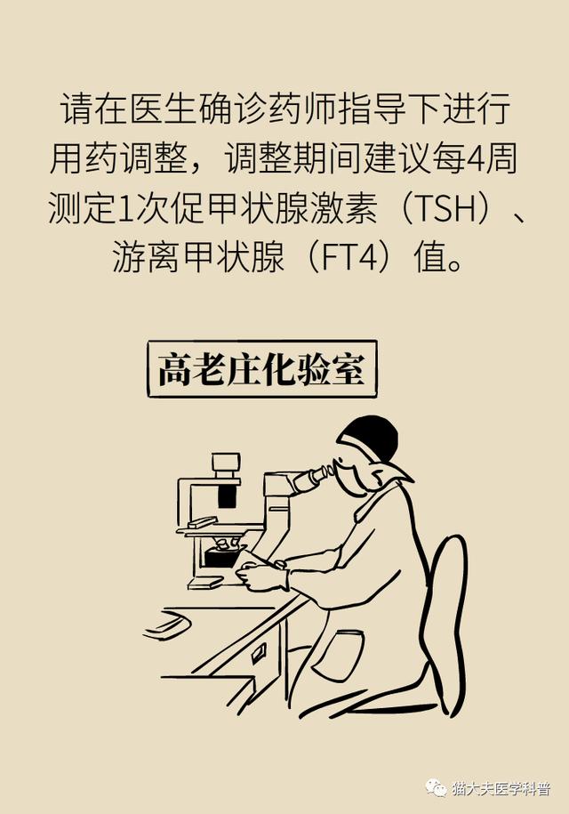 温柔大叔|一孕确实会“傻”三年
