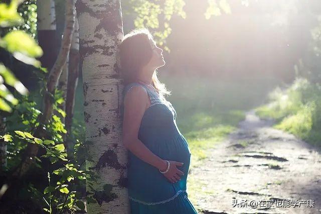 【超级宝妈】【孕期】孕期经常熬夜 坑自己更坑宝宝