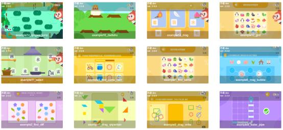 好未来发布情境化互动教学课件创作平台，未来将向全行业开放