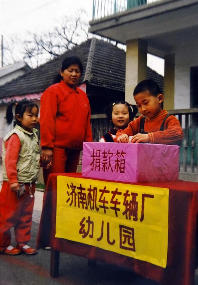 大众网|济南一家幼儿园成立68年未间断招生 培养孩子2万多名