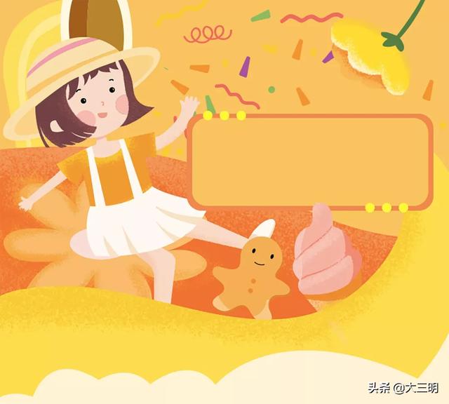 #你的育儿经#停课不停学——建宁县城关幼儿园宅家特辑十六（大班年段）