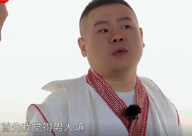 可爱多不多|岳云鹏被极限男人帮耍了，翻脸后这番话太睿智