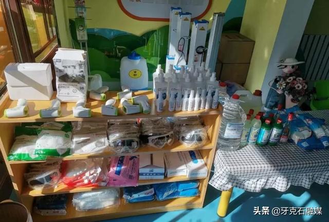 「你的育儿经」中心幼儿园丨全面做好疫情防控、开学准备工作
