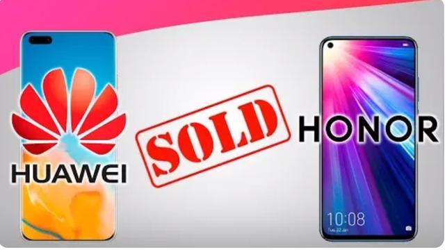 11月17日！再见了华为荣耀！这一天留给遗憾也交给新的期待