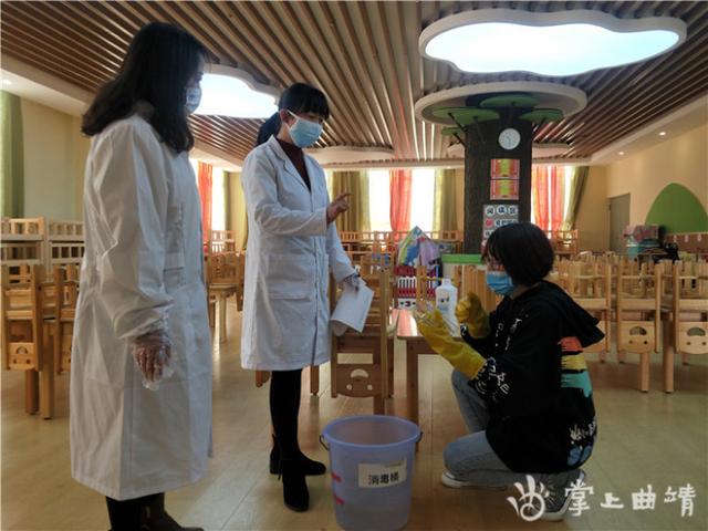 [你的育儿经]县第一幼儿园开展疫情防控知识培训及应急处置演练