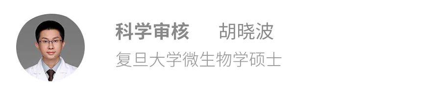 戒糖、吃葡萄籽并不一定能抗老，还可能有害...