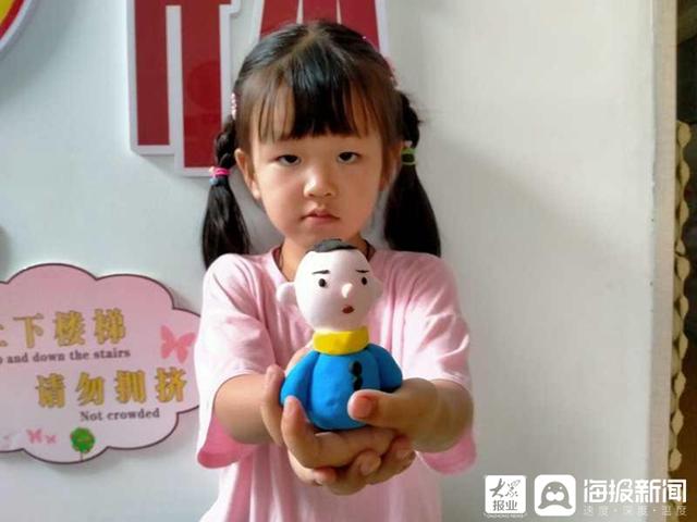 大众网东营|感恩父爱，我是行动派——陈庄镇集贤幼儿园开展父亲节主题活动