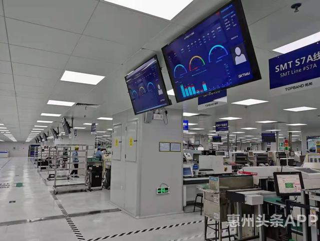 产业|惠州出台3项行动计划 建设全国5G泛智能终端和零配件制造基地