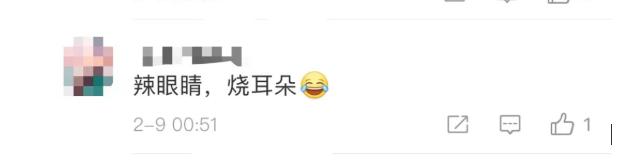 茅台|越听越上头！茅台神曲《Oh It's Moutai》刷屏！网友：要打入00后内部？