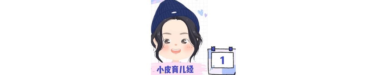 「你的育儿经」给娃制定的时间表总是作废,只因墨菲定律在作怪,3步带你出困局