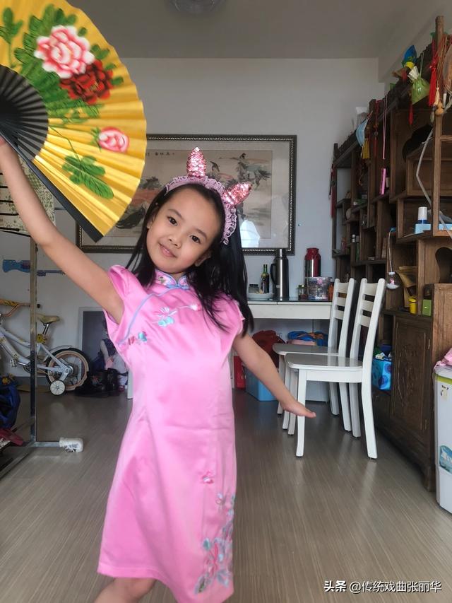 「你的育儿经」特殊的假期特殊的学习