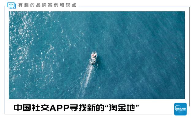 海外跳动：中国社交APP一边“横扫收割”，一边“腹背受敌”