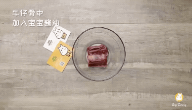 [你的育儿经]火候？手法？统统不用考虑，小白妈妈的营养辅食首选