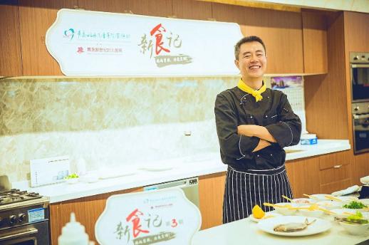 你的育儿经■“甄嬛传”沈眉庄扮演者吃过这家月子餐 御用主厨烹制过程大曝光