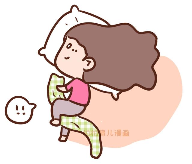 画说育儿■当女儿说“妈妈，夹着被子真舒服”，先别尴尬，你的回应很重要
