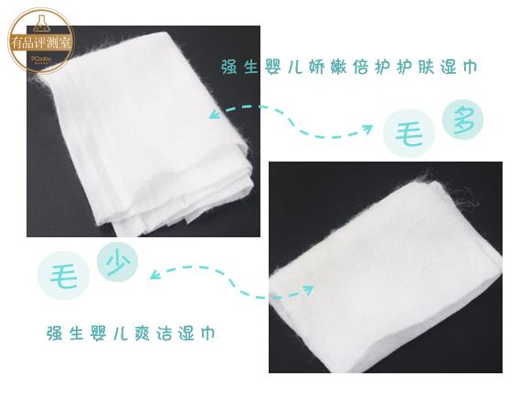 『超级宝妈』同品牌两款婴儿湿巾大PK！从包装到使用感全测评，谁更值得考虑？