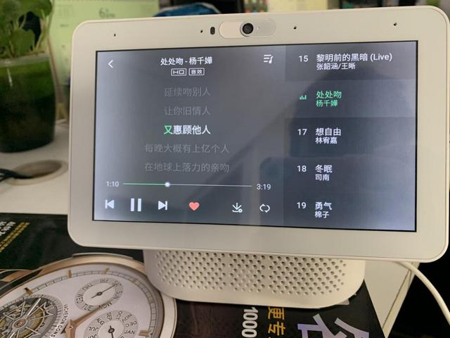 遍地的智能音箱，为什么我不建议你购买？