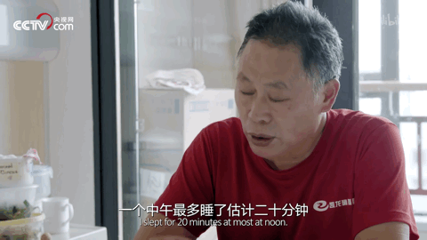 栀蓝：让1000万人又笑又哭的“人生第一次”：我们的孩子，好像一眨眼就长大了