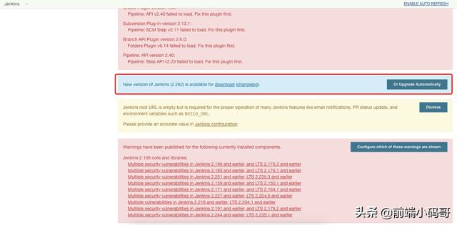 从零搭建vue + jenkins 超详细教程