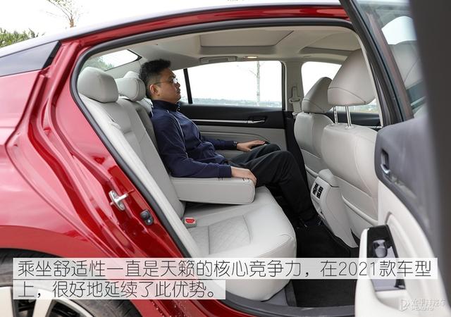 车机系统升级 试驾2021款东风日产天籁