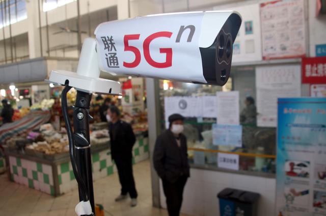 #环球网#苏州：5G热成像体温检测系统投入使用
