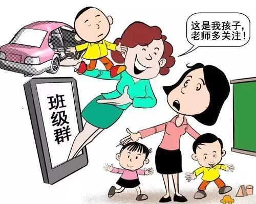 你的育儿经|孩子卑微的样子,您是否都知道?别把孩子培养成软弱的小绵羊