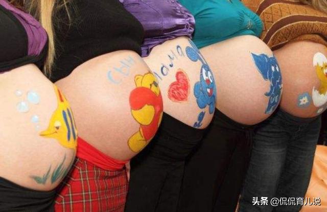 「你的育儿经」孕妈肚子上长毛,婆婆喜笑颜开,连称是大好事儿?可别高兴太早了