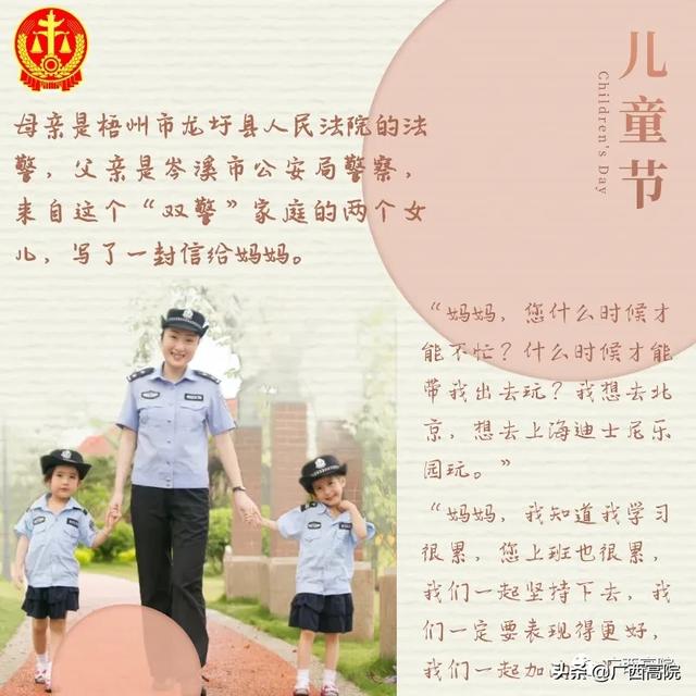 你的育儿经|与你“童”乐！大小朋友们集合啦！