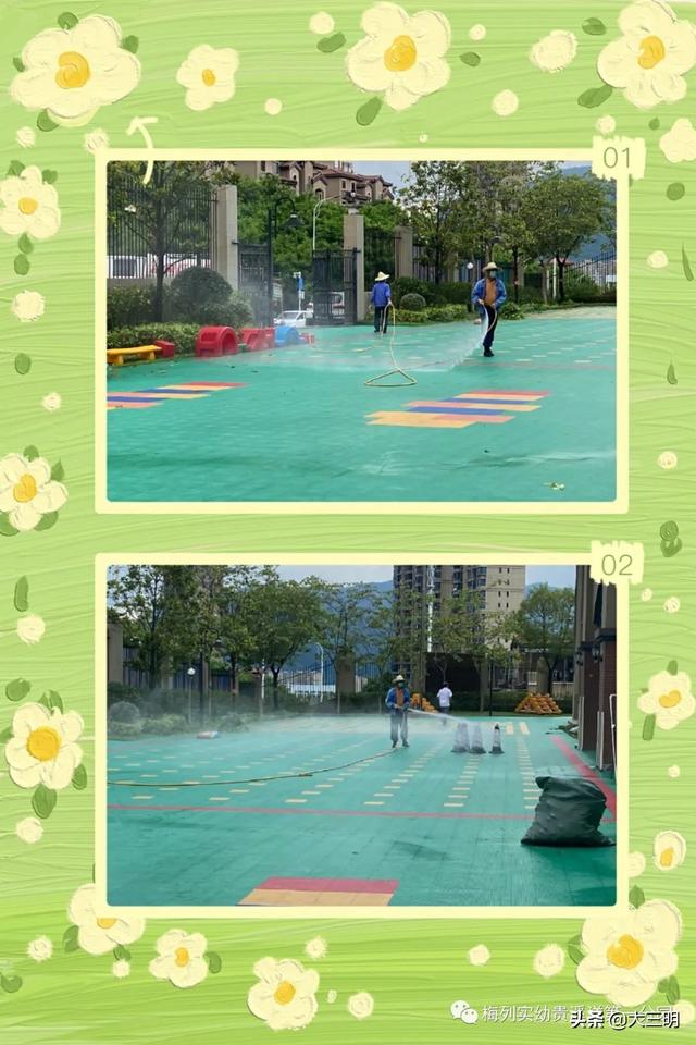 [超级宝妈]「校园资讯」一切准备，只为最可爱的你——梅列实幼贵溪洋第一分园开园前准备篇