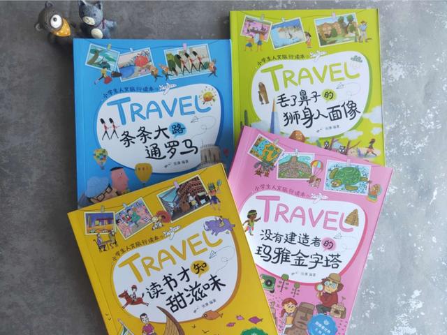“出去浪”和“宅在家”的孩子，长大会有这4大差距，不止是性格