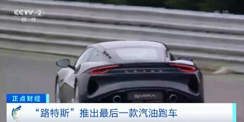 公司|轰鸣不再？行业巨头纷纷布局，电动跑车要来了→