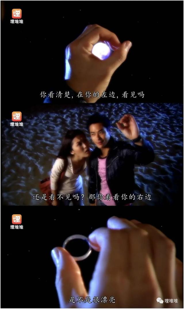 前后宣布当妈当爸，这对前任CP还有人磕吗？|影视交流地