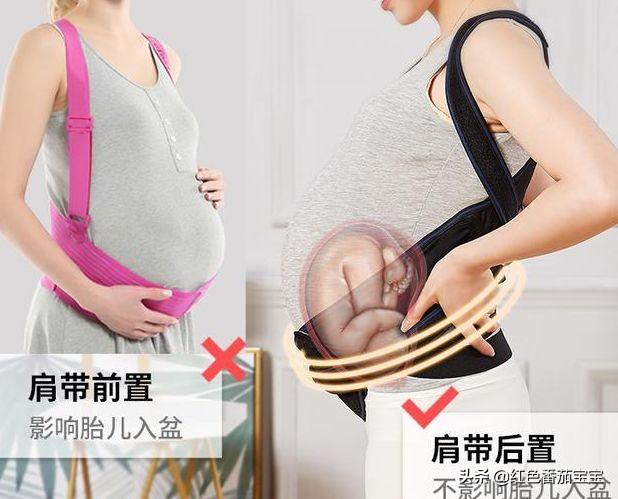 #超级宝妈#孕妈“悬垂肚”，网友以为是“双胞胎”，不是好现象