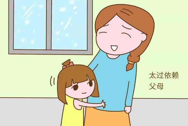 超级宝妈@别让依赖成为孩子成长路上的绊脚石