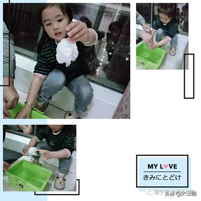 你的育儿经:停课不停学——建宁县城关幼儿园宅家特辑八(小班年段)