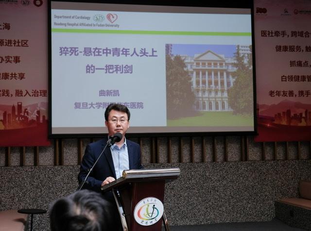 猝死|年轻人猝死三大导火索：熬夜、酗酒、情绪激动，你中招了吗