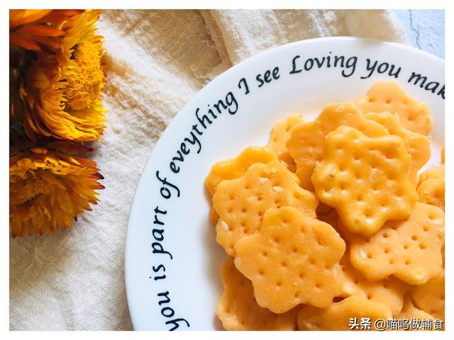 【你的育儿经】番茄别再炒蛋吃，这样做香脆开胃，还能磨牙锻炼孩子的咀嚼能力！