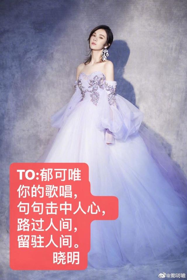 文汇网|“端碗大师”黄晓明为30位姐姐做了这样一件事，网友：太贴心