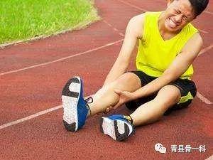 脚抽筋是怎么一回事