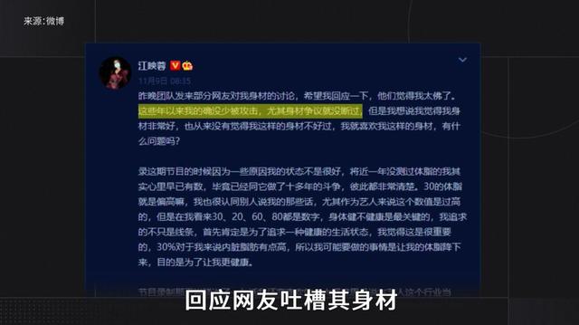 可乐喝出尿毒症？壮阳要靠保健品？丨新闻背后的医学真相