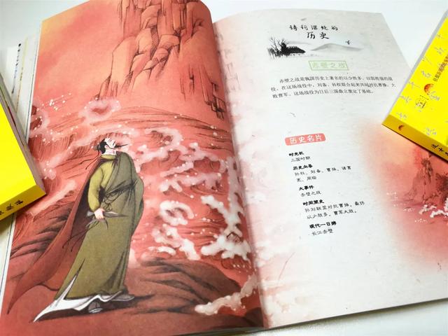 『你的育儿经』长大后没本事的孩子，从小就有征兆，12岁前不改，注定吃大亏