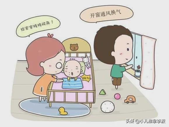 超级宝妈■小儿推拿李波：春季宝宝爱生病？做好这几点提高宝宝免疫力！