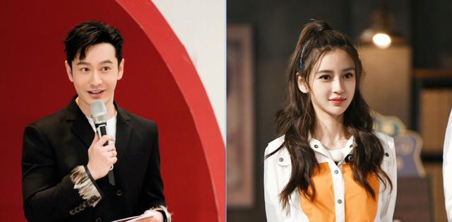 鹿畔阳光|黄晓明一家三口合体，车中大玩漫画变脸，力破夫妻不合传闻