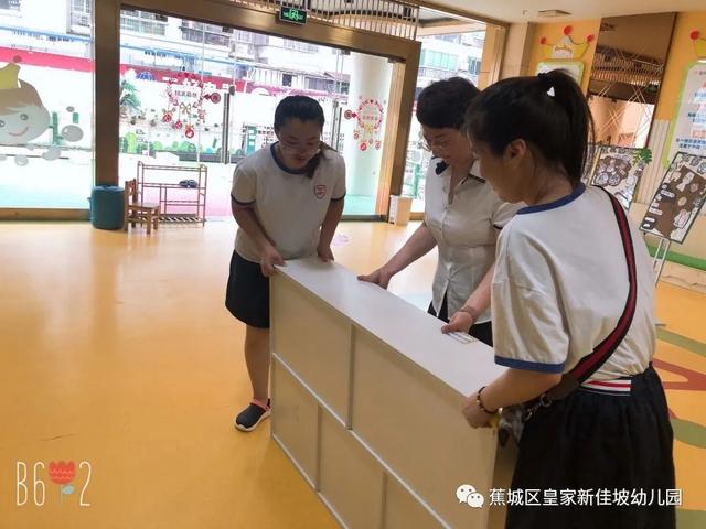 你的育儿经|蕉城皇家新加坡幼儿园：“役”尘不染、待你而来