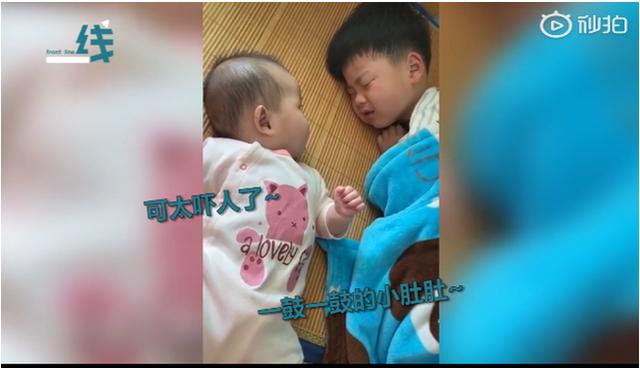 你的育儿经|二宝叫哥哥起床被起床气吓到不敢动 网友:小肚子紧张得一鼓一鼓