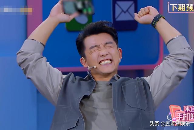 郑恺在跑男群说要退出节目，李晨立马“行动”，兄弟情真假很明显电影工厂