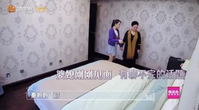 陪婆婆一起减肥，50岁的“小公主”伊能静竟是这样的？|影视交流地