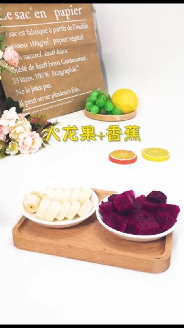 你的育儿经■聪明的妈妈都会收藏的8种果蔬汁配发！简单易做，美味又健康